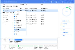 儿童电脑找不到了怎么开机(Windows 10/8/7 电脑找不到开机装置怎么办？)