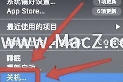 电脑开始键怎么自动弹出(如何设置Mac电脑当前程序在下次开机后自动弹出？)