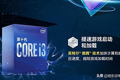 怎么配电脑可以玩绝地求生(绝地求生到底需要什么样的配置？)