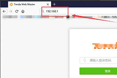 网线是圆头的怎么连接无线路由器(电信网线插头是圆形的怎么连接无线路由器)