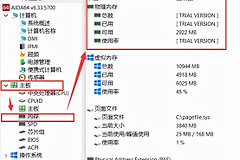电脑时常卡怎么恢复出厂(电脑经常卡顿怎么办？一文教你快速清理电脑)