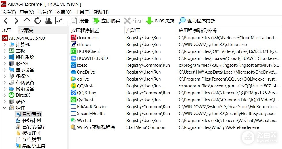 电脑时常卡怎么恢复出厂(电脑经常卡顿怎么办?一文教你快速清理电脑)