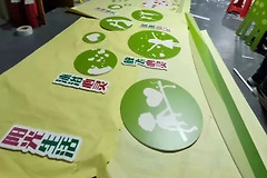 台式电脑色差异常怎么解决(广告画面有色差的解决办法)