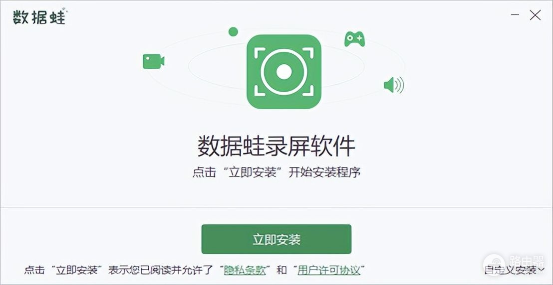 打开电脑怎么查看参数设置(录屏功能怎么打开？检查一下你的电脑这些设置)