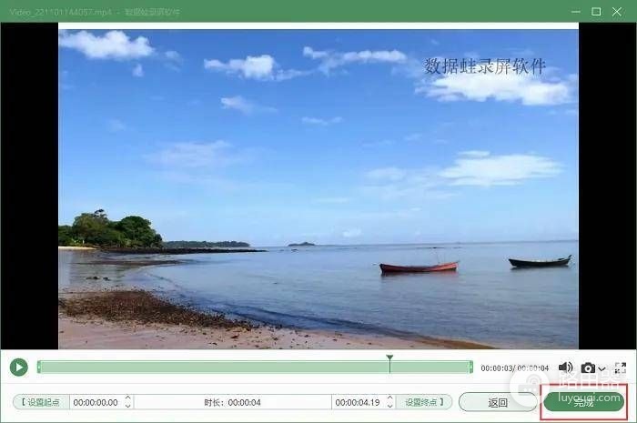 打开电脑怎么查看参数设置(录屏功能怎么打开？检查一下你的电脑这些设置)