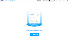电脑里文件损坏了怎么修复(u盘里的文件损坏了怎么修复？)
