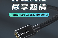 电脑数据线短了怎么接(如果HDMI线短了，该怎么办呢？)