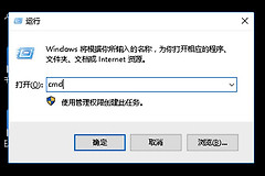 电脑检查网络连接怎么查(如何查看自己电脑的IP地址)