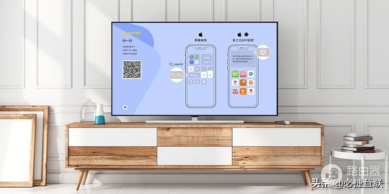 怎么把图片投放到电脑上(iPhone/iPad怎么无线投屏到电脑)