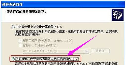 电脑没有音响设备怎么解决(电脑没有音频设备怎么解决？附解决方案)