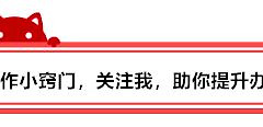 电脑鼠标键盘按键怎么切换(鼠标左右键怎么互换？)