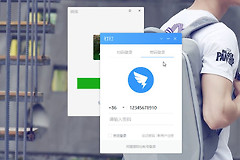 电脑微信怎么阻止开机启动(如何设置微信，钉钉，向日葵等电脑软件开机不启动？)