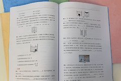 网上怎么打印复印资料文件(电脑上如何复印文档)