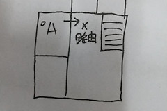 如何让两个楼层都用上无线路由器(怎么设置无线路由器)