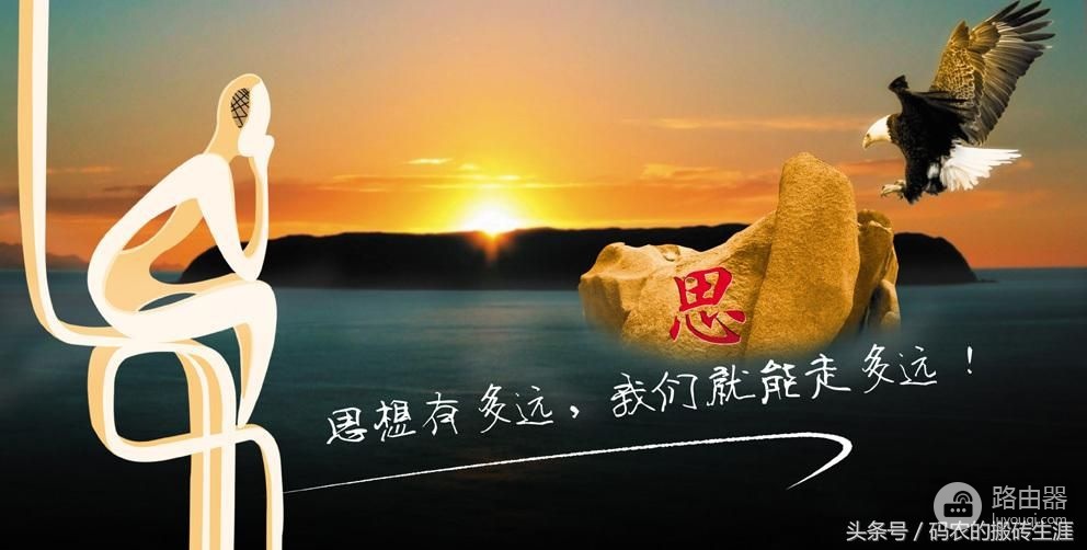 电脑怎么计算减法视频教程(你知道计算机是怎么计算加减乘除算式的么?)