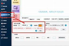 怎么设置电脑边框变大变小(怎样改变视频分辨率的大小并且调整边框呢)