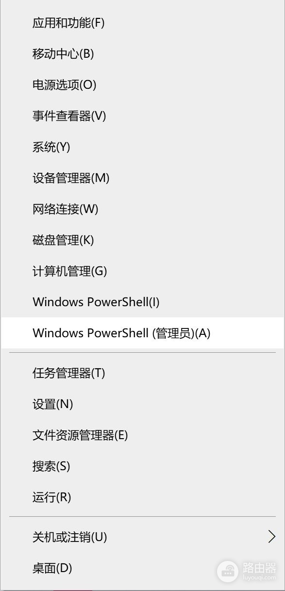 电脑卡死关机后怎么办(一个指令,解决电脑非正常关机后导致的卡顿问题)