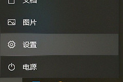 电脑怎么看支持千兆网络(宽带升级后怎样查看自己的电脑网卡是否支持千兆网络？)