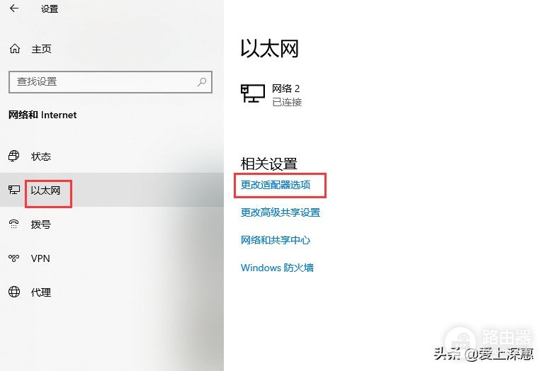 电脑怎么看支持千兆网络(宽带升级后怎样查看自己的电脑网卡是否支持千兆网络？)