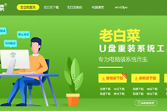 怎么才能用u盘启动电脑(系统启动u盘怎么做)