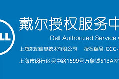 电脑怎么卸载虚拟声卡驱动(如何卸载声卡驱动？)