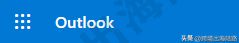 电脑vip邮箱怎么改密码(「Outlook/Microsoft」Outlook邮箱/Microsoft如何修改密码?)