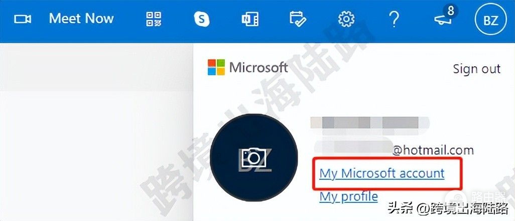 电脑vip邮箱怎么改密码(「Outlook/Microsoft」Outlook邮箱/Microsoft如何修改密码?)