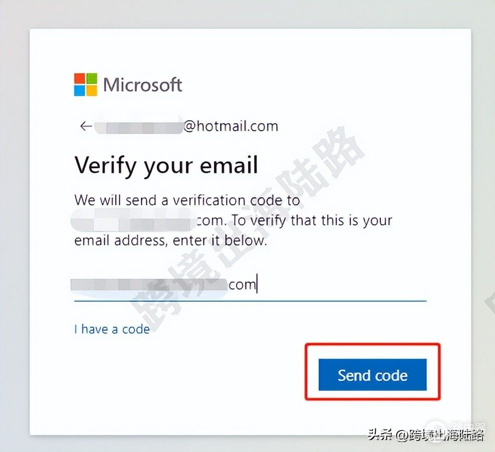 电脑vip邮箱怎么改密码(「Outlook/Microsoft」Outlook邮箱/Microsoft如何修改密码?)