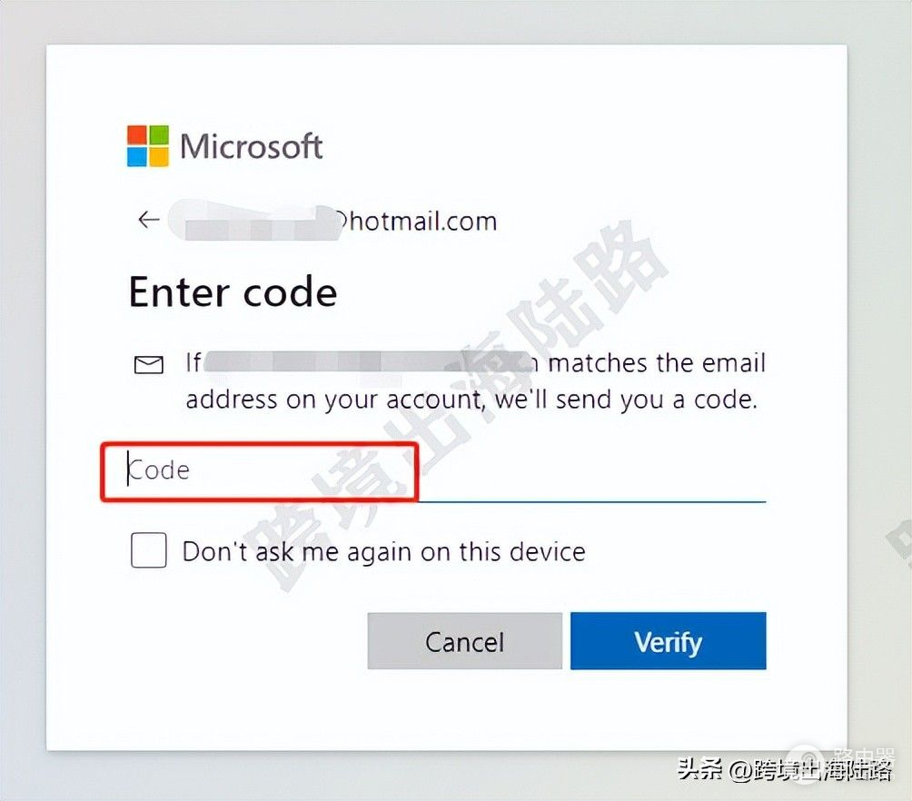 电脑vip邮箱怎么改密码(「Outlook/Microsoft」Outlook邮箱/Microsoft如何修改密码？)