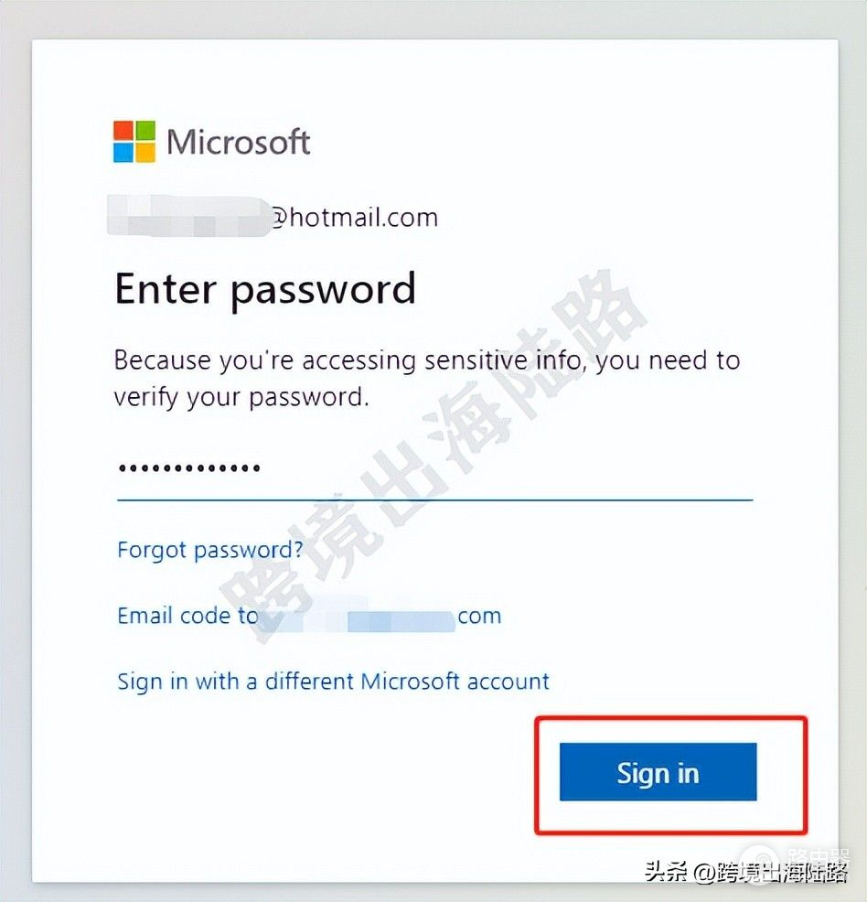 电脑vip邮箱怎么改密码(「Outlook/Microsoft」Outlook邮箱/Microsoft如何修改密码？)