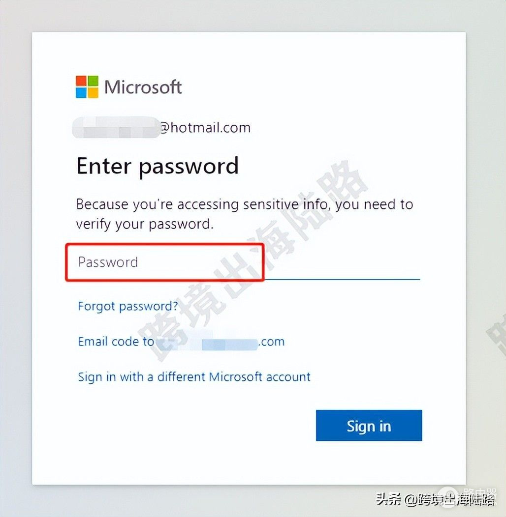 电脑vip邮箱怎么改密码(「Outlook/Microsoft」Outlook邮箱/Microsoft如何修改密码?)