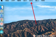 电脑怎么找某个文件夹(在Mac电脑中如何进入指定文件夹？)