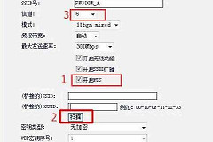 两个无线路由器怎么连接无线监控(两个路由器怎么桥接)