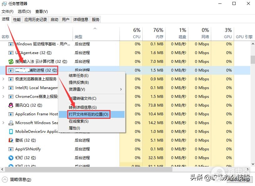 电脑上经常出现弹窗广告怎么办(电脑有弹窗广告怎么弄掉)