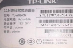 小米路由器怎么改密码(小米路由器怎么设置wifi密码)