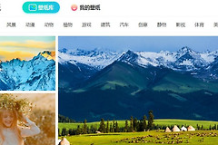 如何设置动态壁纸(壁纸怎么设置动态苹果电脑)