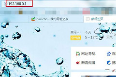 极路由怎么设置密码(WIFI路由器的管理账号和密码是什么)