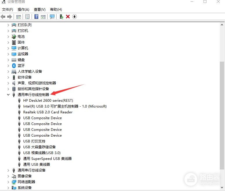 硬盘在电脑上不显示怎么解决(电脑进去不硬盘怎么办)