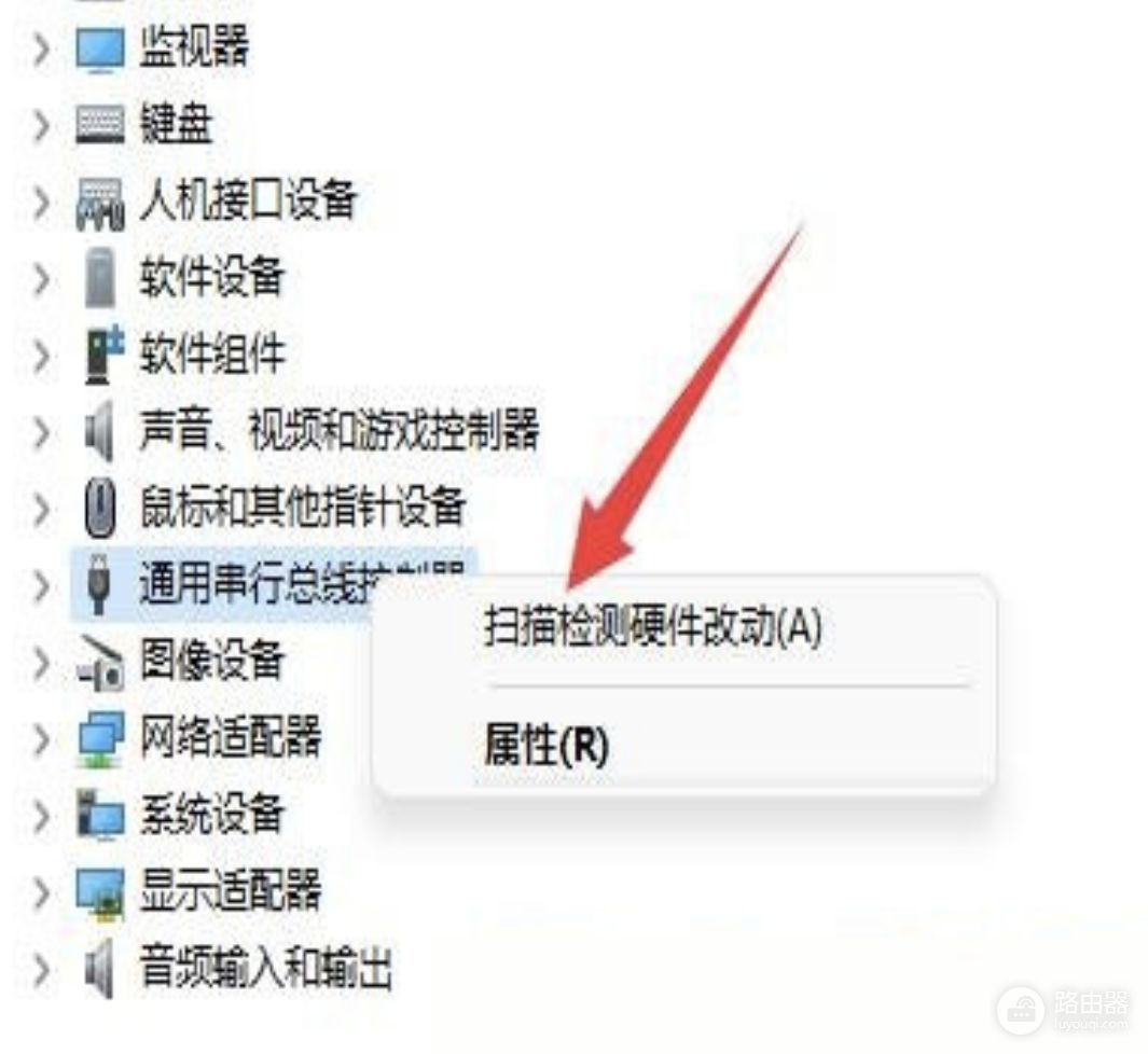 硬盘在电脑上不显示怎么解决(电脑进去不硬盘怎么办)