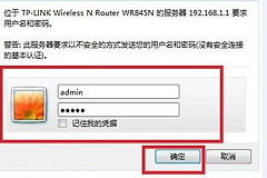 宽带分线路由器怎么设置(路由器怎么设置网速分配)