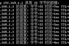 怎样判断路由器是否坏了(怎样才能知道无线路由器坏了)