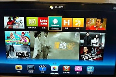 海信电视如何安装爱家市场(海信电视怎么安装电脑系统)