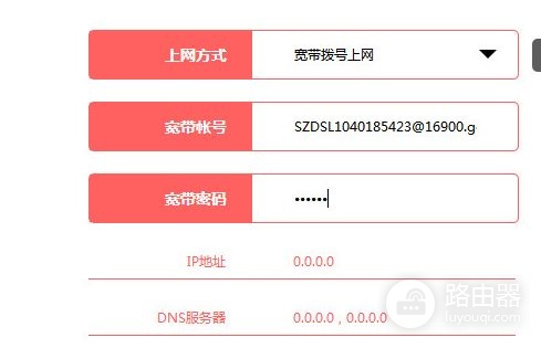 怎么在电信光纤猫上自己加装路由器(电信的光猫怎么连接路由器)
