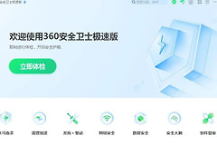 原来你的电脑也可以变得更流畅(新电脑怎么调变得流畅些)