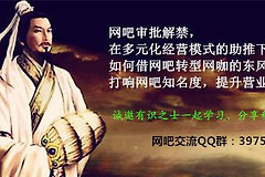 网咖电脑配置如何选(d网吧电脑怎么看配置)