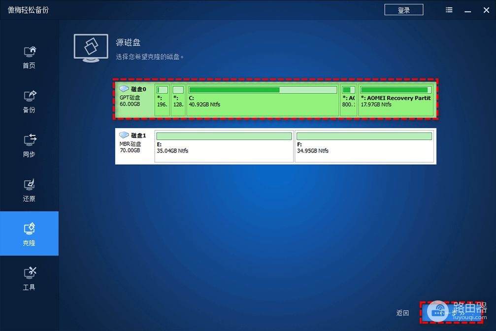 不用电怎么给电脑加硬盘(电脑换硬盘不重装系统怎么操作)