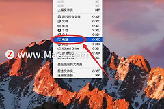 电脑磁盘怎么样重命名(在Mac电脑中如何给硬盘修重命名？)