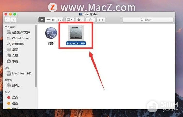 电脑磁盘怎么样重命名(在Mac电脑中如何给硬盘修重命名？)