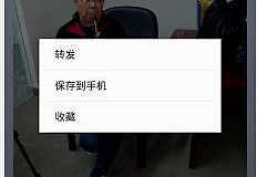 微信文件怎么导入电脑保存(如何把手机微信里面图片、文件发送到电脑里去)