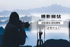 如何搭建设置工作室网站(电脑工作室网络怎么搭建)